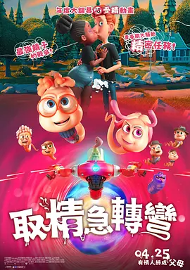 在线视频中文